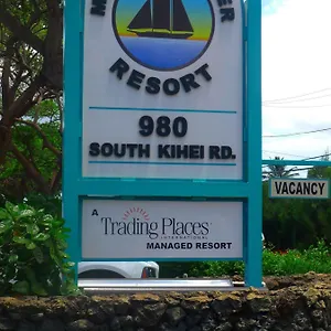 Maui Schooner 3*, Kihei United States